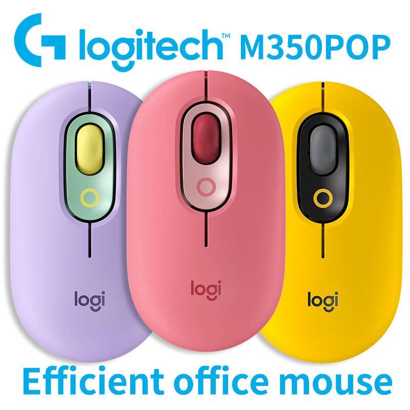 Logitech Home Cinema - Logitech M350 POP Professional Office Mouse,