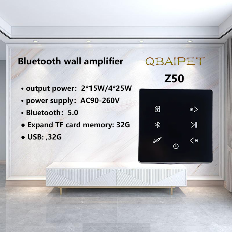 Home Cinema Audio System - Bluetooth Wall Amplifier Home Theater Sound