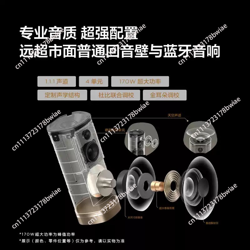 Wireless Speaker Z100 Gold 1.1 - Home Cinema Audio System review and price