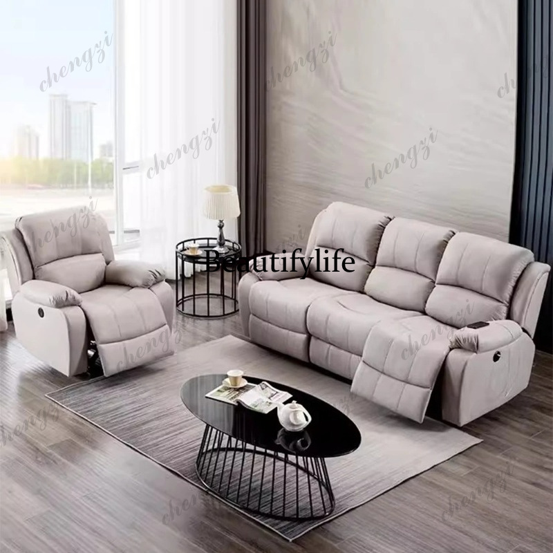 Genuine Leather Manual Electri - Home Cinema Couch review and price