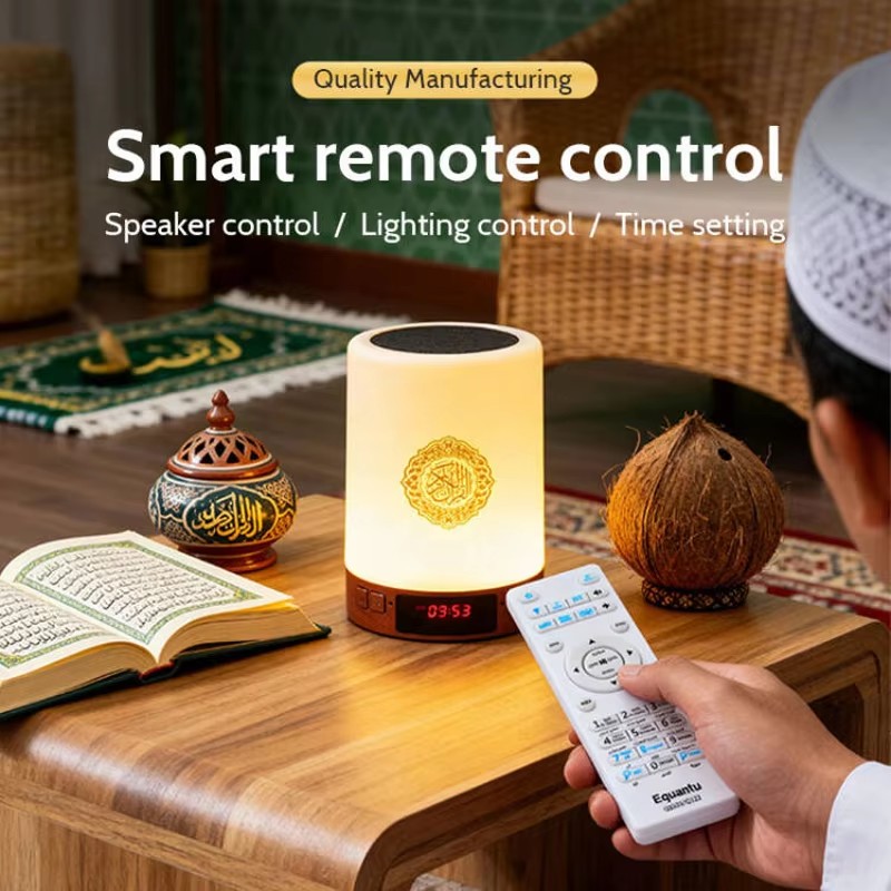 Night Light Muslim Arabic Kora - Home Cinema Audio System review and price