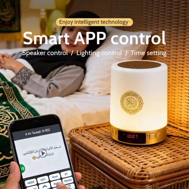 Night Light Muslim Arabic Kora - Home Cinema Audio System review and price