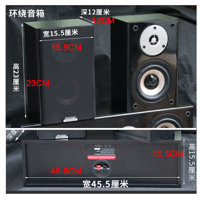 100W 4 Inch High Power Wall Mo - Home Cinema Audio System review and price