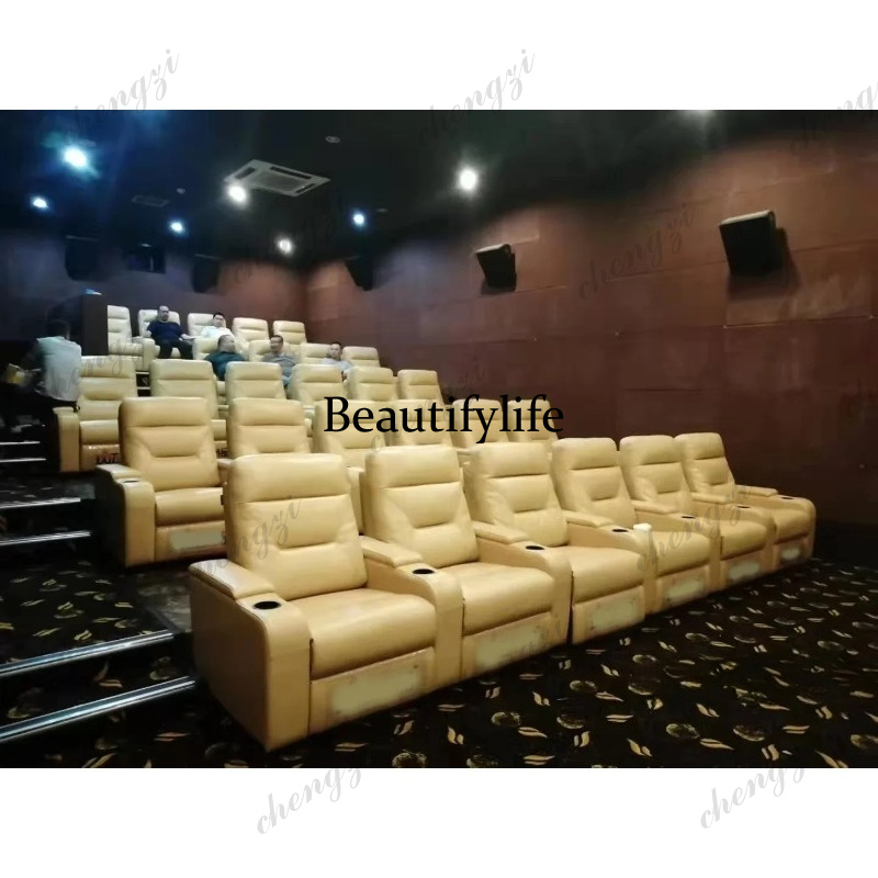 Leather Sofa set With POWER RE - Home Cinema Couch review and price