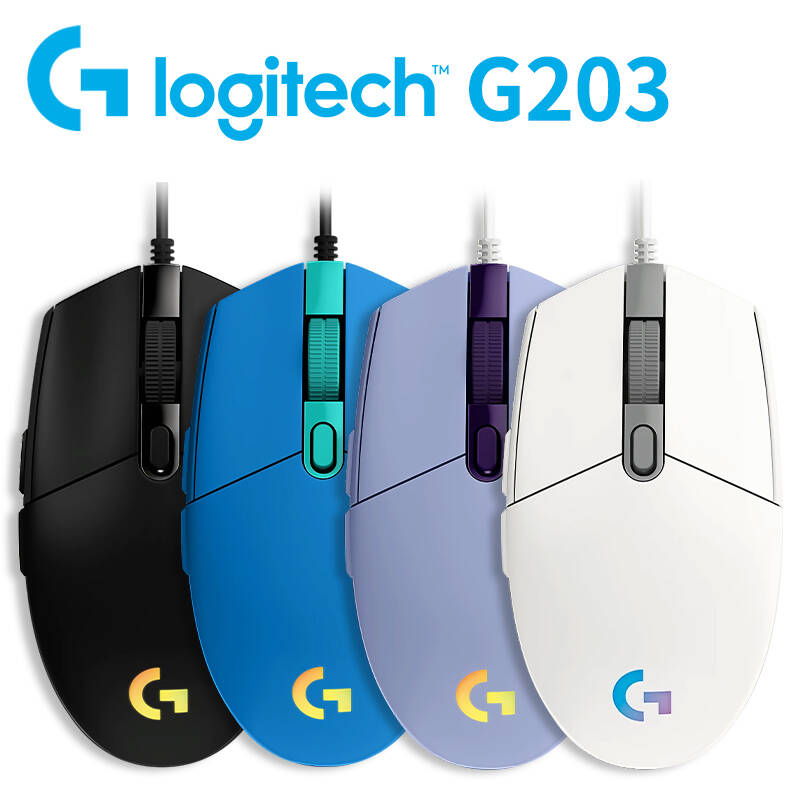 Logitech G203 series mouse, e- - Logitech Home Cinema review and price
